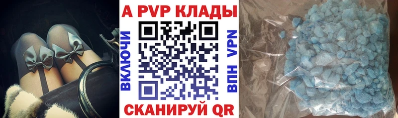 omg рабочий сайт  Жуков  А ПВП Соль  купить наркотики сайты 