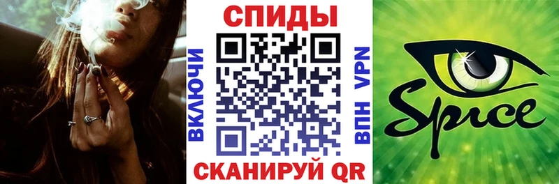 hydra ссылки  Жуков  Бутират оксибутират  наркота 