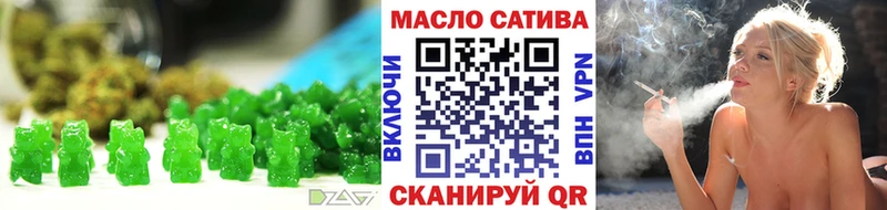 Canna-Cookies конопля Жуков