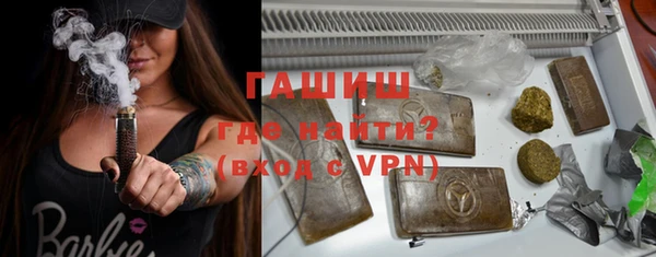 скорость Ладушкин
