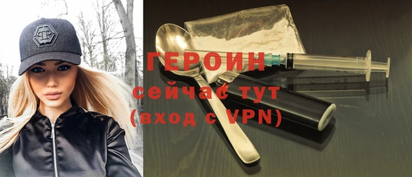 скорость Ладушкин