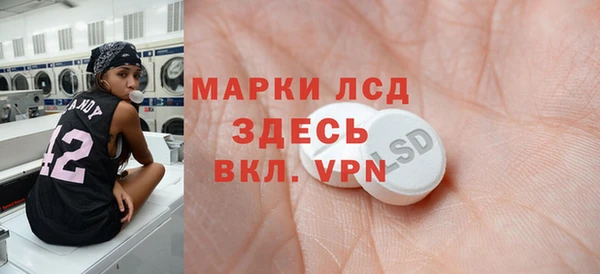 скорость Ладушкин