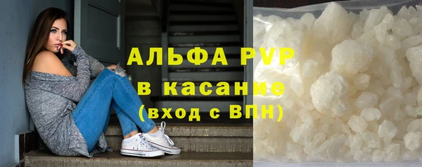 скорость Ладушкин