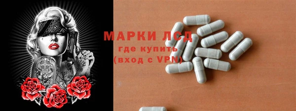 скорость Ладушкин