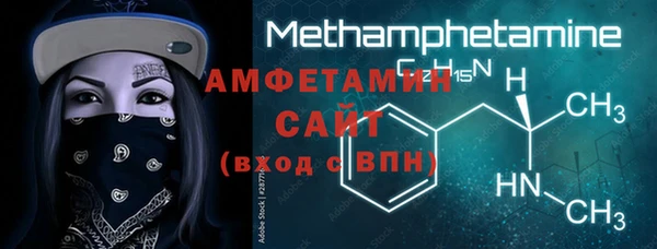 кокаин премиум Тайга