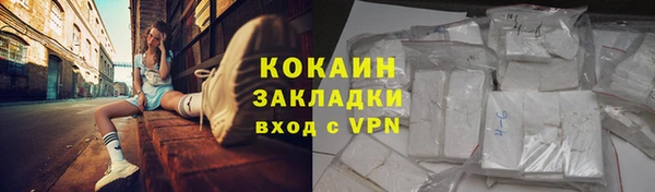 ПСИЛОЦИБИНОВЫЕ ГРИБЫ Лабытнанги