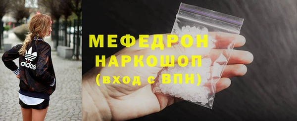 круглые Верея