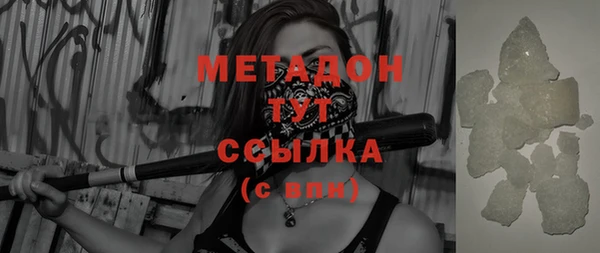 скорость Ладушкин