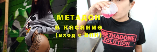 скорость Ладушкин