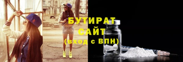 скорость Ладушкин