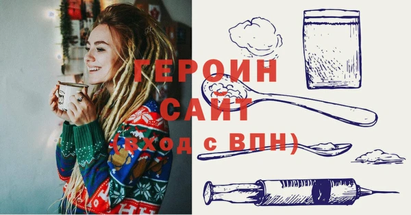 скорость Ладушкин