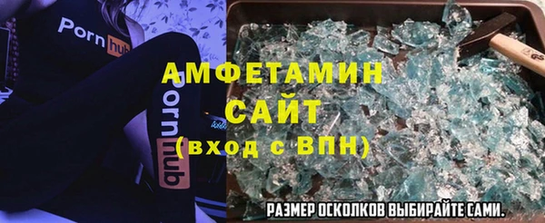 синтетический гашиш Верхний Тагил