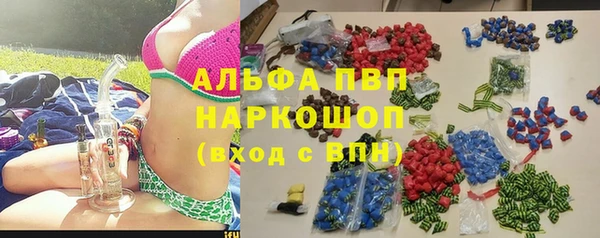 ПСИЛОЦИБИНОВЫЕ ГРИБЫ Лабытнанги