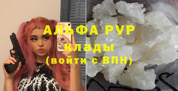 ПСИЛОЦИБИНОВЫЕ ГРИБЫ Лабытнанги