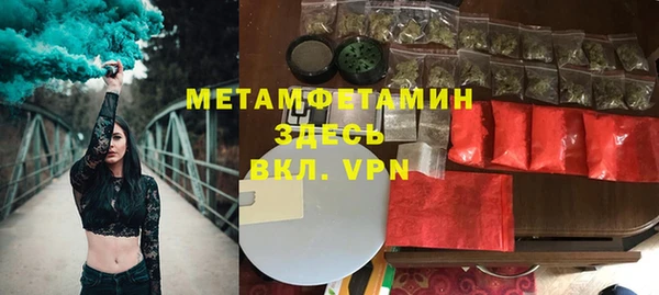 скорость Ладушкин