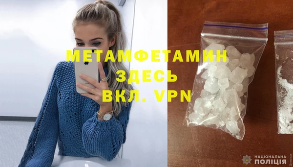 не бодяженный Сясьстрой