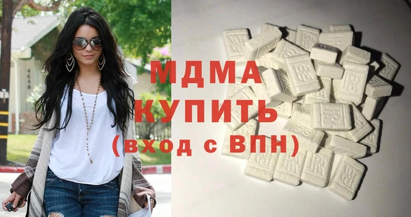 экстази Лагань