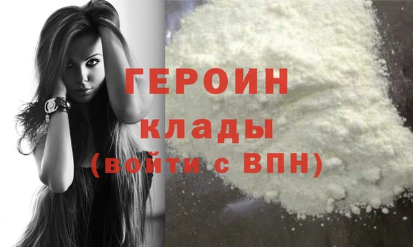 экстази Лагань
