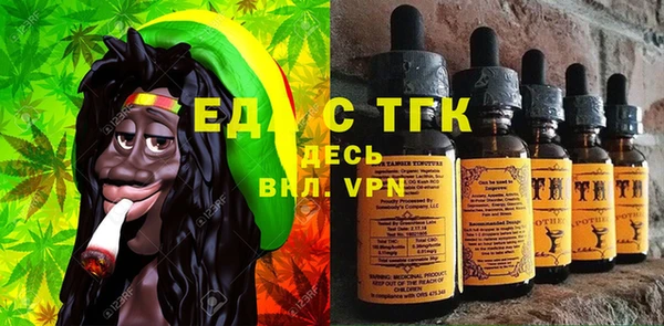 экстази Лагань